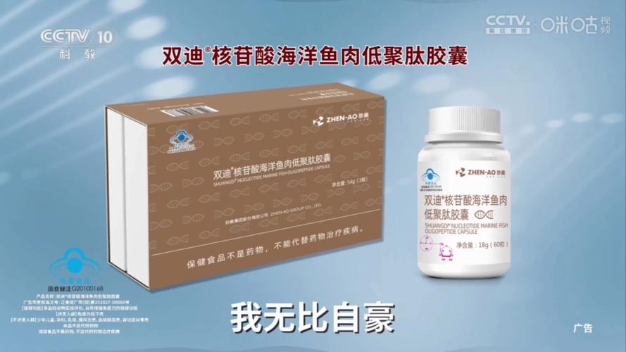 2025新奥资料正版大全和抗癌博主易达去世与抗癌特效药易凯达