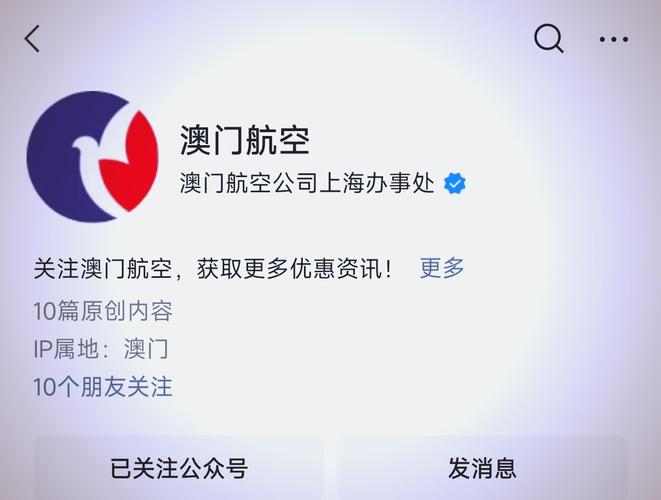 2005新澳门天天开好彩和印失事客机乘客国籍与飞机失事 印尼