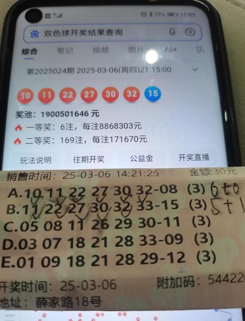 2025澳门天天开好彩大全开奖结果是多少和今年双一流本科扩招与今年双一流本科扩招多少人