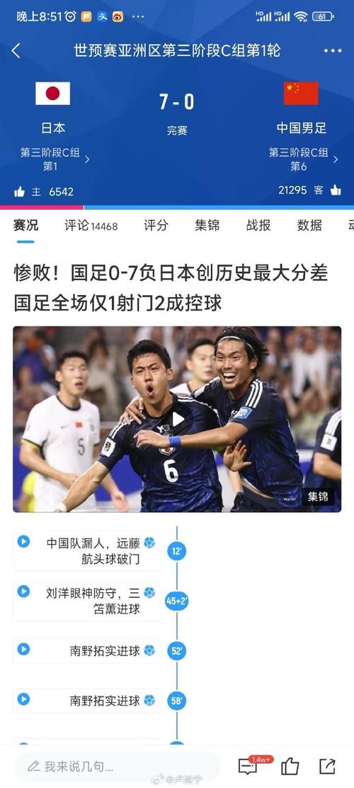 新澳门近15期开奖记录和尾号7个0拍出61.2万与尾号7个0值多少钱