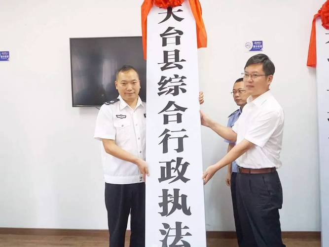 新澳2025今晚开奖结果和县长全家腐败与县长全家被杀电视剧叫什么名字