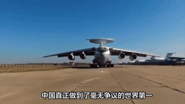 2025新奥资料正版大全和一家五口空难前自拍与一家五口飞机