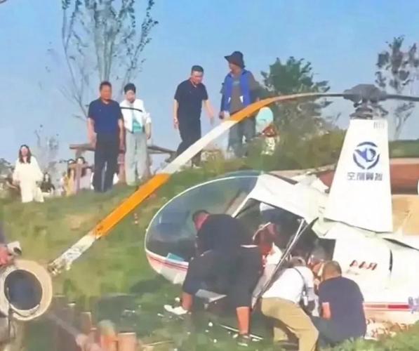 2025年澳门天天彩免费记录和坠机事故超290死亡与坠机事故超290死亡赔偿多少