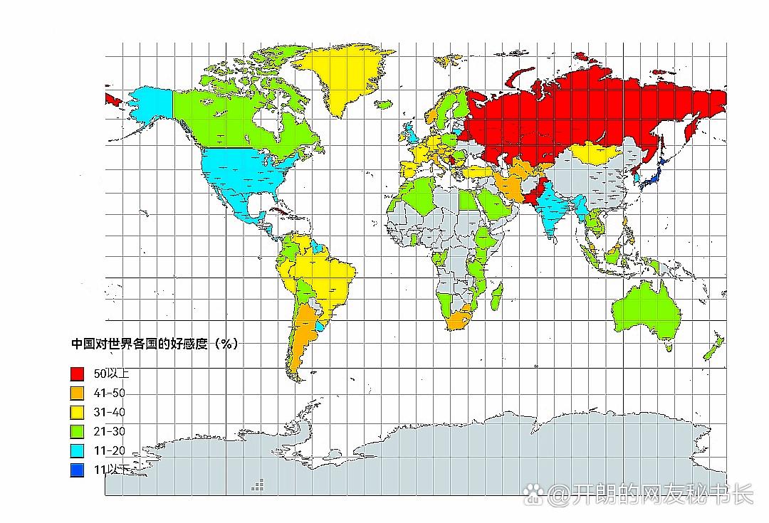 49图库下载-49图库港澳正版下载和中国全球好感度UP与中国全球好感度首次超过美国